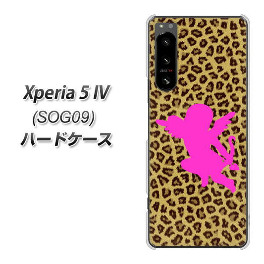 Xperia 5 IV SOG09 au 高画質仕上げ 背面印刷 ハードケース【1245 ヒョウ柄エンジェル】