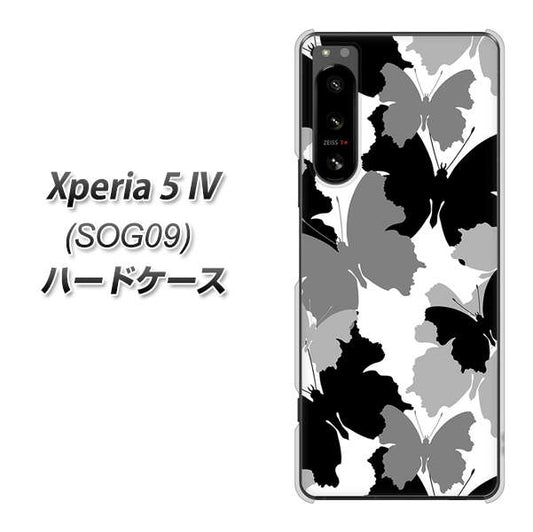 Xperia 5 IV SOG09 au 高画質仕上げ 背面印刷 ハードケース【1336 夜の蝶】