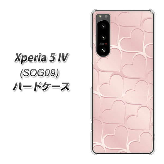 Xperia 5 IV SOG09 au 高画質仕上げ 背面印刷 ハードケース【1340 かくれハート(ローズピンク)】