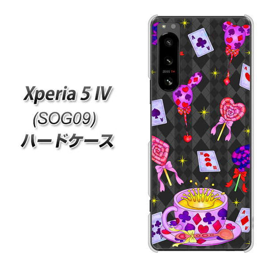 Xperia 5 IV SOG09 au 高画質仕上げ 背面印刷 ハードケース【AG818 トランプティー(黒)】