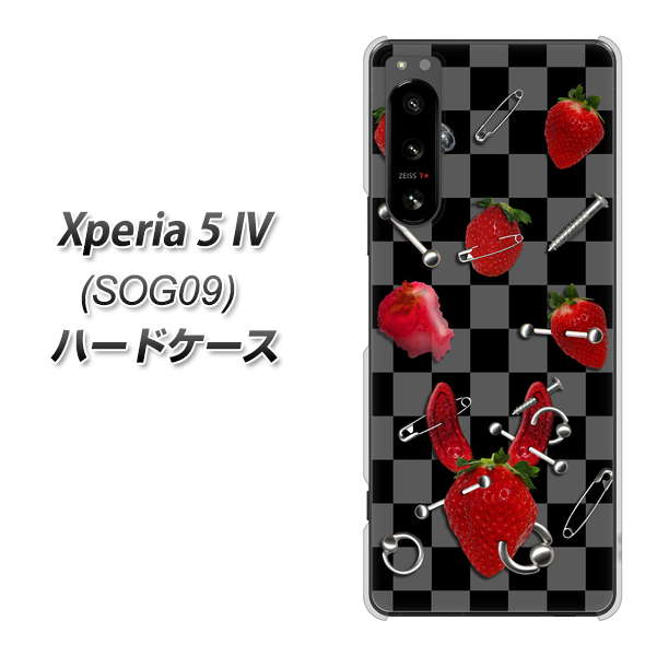 Xperia 5 IV SOG09 au 高画質仕上げ 背面印刷 ハードケース【AG833 苺パンク(黒)】