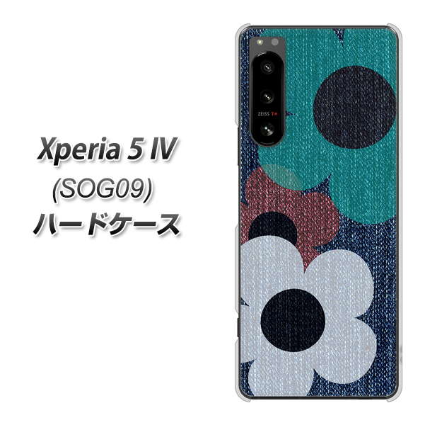 Xperia 5 IV SOG09 au 高画質仕上げ 背面印刷 ハードケース【EK869 ルーズフラワーinデニム風】