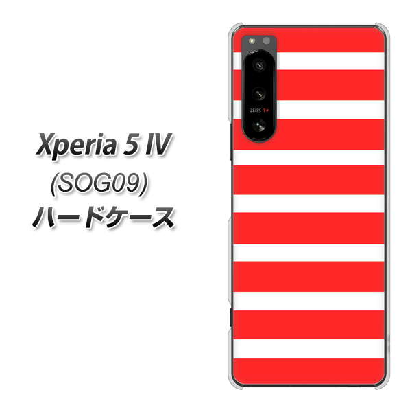Xperia 5 IV SOG09 au 高画質仕上げ 背面印刷 ハードケース【EK881 ボーダーレッド】