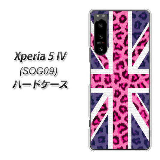 Xperia 5 IV SOG09 au 高画質仕上げ 背面印刷 ハードケース【EK893 ユニオンジャックヒョウ】