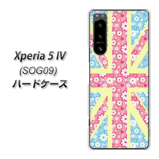 Xperia 5 IV SOG09 au 高画質仕上げ 背面印刷 ハードケース【EK895 ユニオンジャックパステルフラワー】