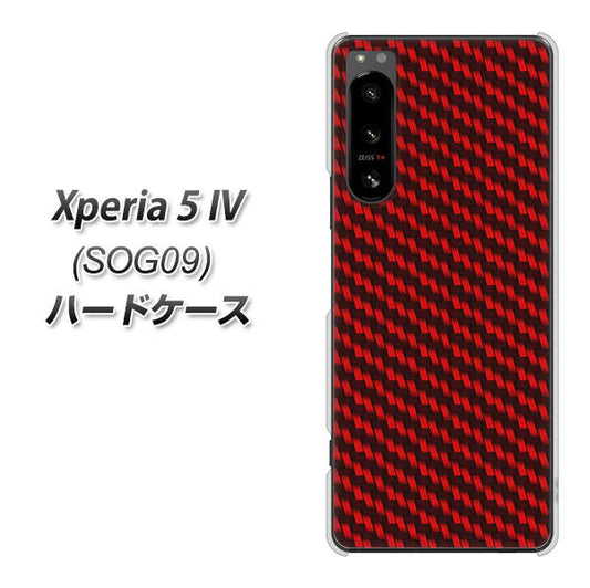 Xperia 5 IV SOG09 au 高画質仕上げ 背面印刷 ハードケース【EK906 レッドカーボン】