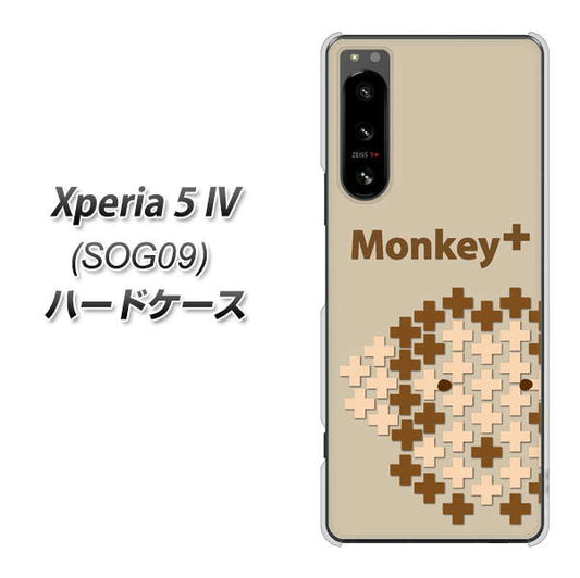 Xperia 5 IV SOG09 au 高画質仕上げ 背面印刷 ハードケース【IA803 Monkey+】