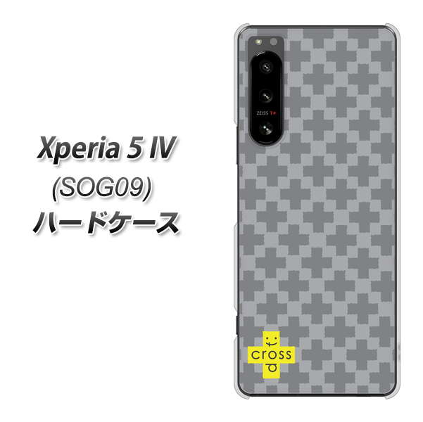 Xperia 5 IV SOG09 au 高画質仕上げ 背面印刷 ハードケース【IB900 クロスドット_グレー】