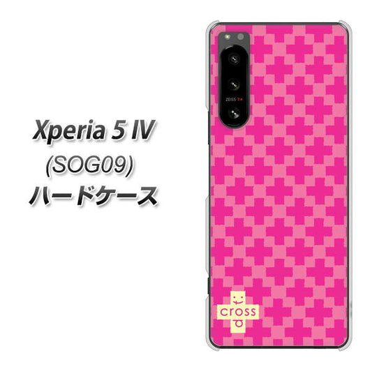 Xperia 5 IV SOG09 au 高画質仕上げ 背面印刷 ハードケース【IB901 クロスドット_ピンク】
