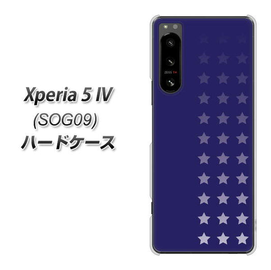 Xperia 5 IV SOG09 au 高画質仕上げ 背面印刷 ハードケース【IB911 スターライン】