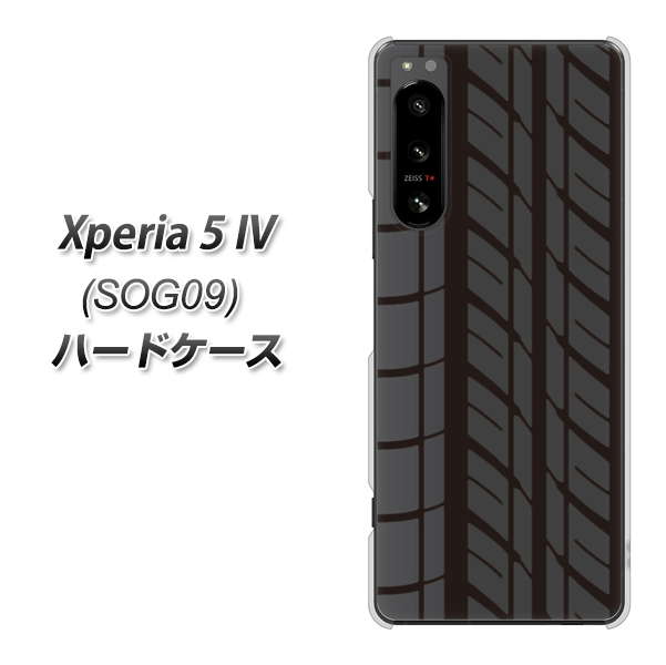 Xperia 5 IV SOG09 au 高画質仕上げ 背面印刷 ハードケース【IB931 タイヤ】