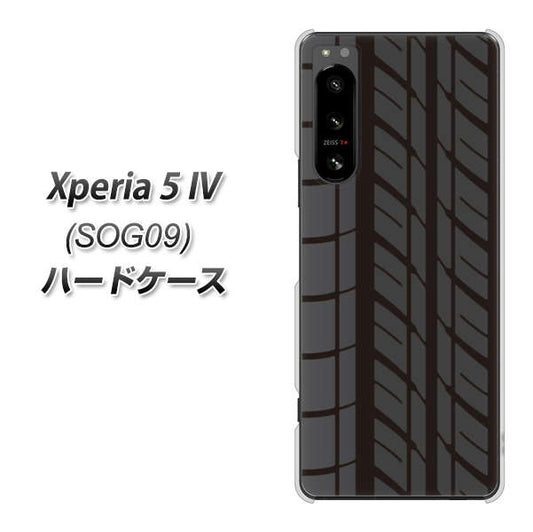 Xperia 5 IV SOG09 au 高画質仕上げ 背面印刷 ハードケース【IB931 タイヤ】
