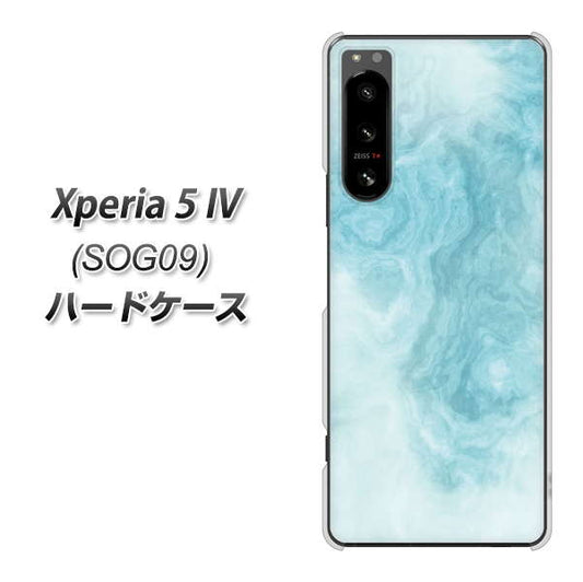 Xperia 5 IV SOG09 au 高画質仕上げ 背面印刷 ハードケース【KM868 大理石BL】