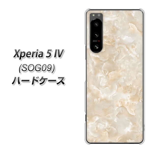 Xperia 5 IV SOG09 au 高画質仕上げ 背面印刷 ハードケース【KM872 大理石パール】