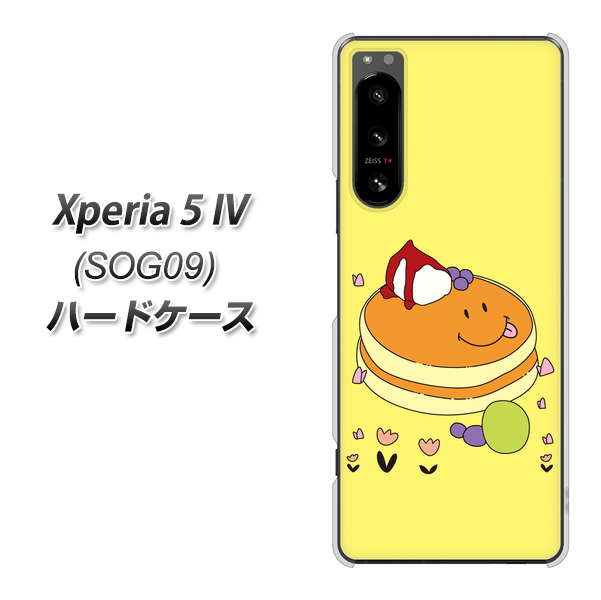 Xperia 5 IV SOG09 au 高画質仕上げ 背面印刷 ハードケース【MA901 パンケーキ】