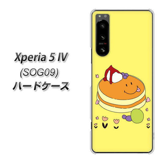 Xperia 5 IV SOG09 au 高画質仕上げ 背面印刷 ハードケース【MA901 パンケーキ】