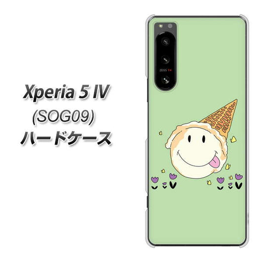 Xperia 5 IV SOG09 au 高画質仕上げ 背面印刷 ハードケース【MA902 アイスクリーム】