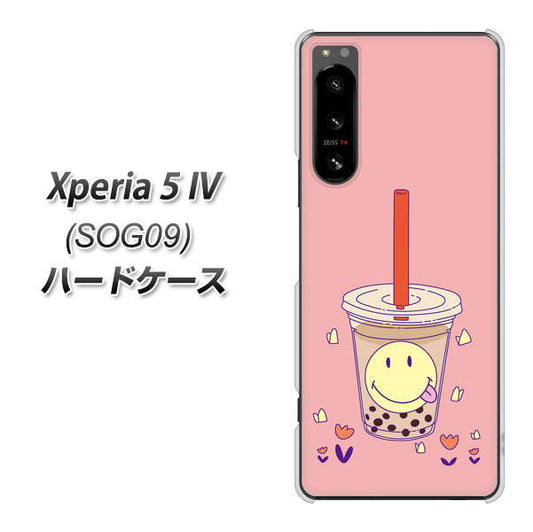 Xperia 5 IV SOG09 au 高画質仕上げ 背面印刷 ハードケース【MA903 タピオカ】