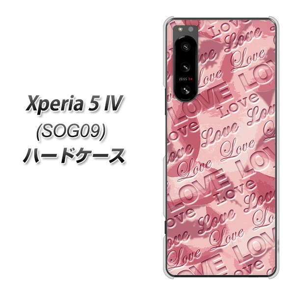 Xperia 5 IV SOG09 au 高画質仕上げ 背面印刷 ハードケース【SC844 フラワーヴェルニLOVE(ローズヴェルール)】