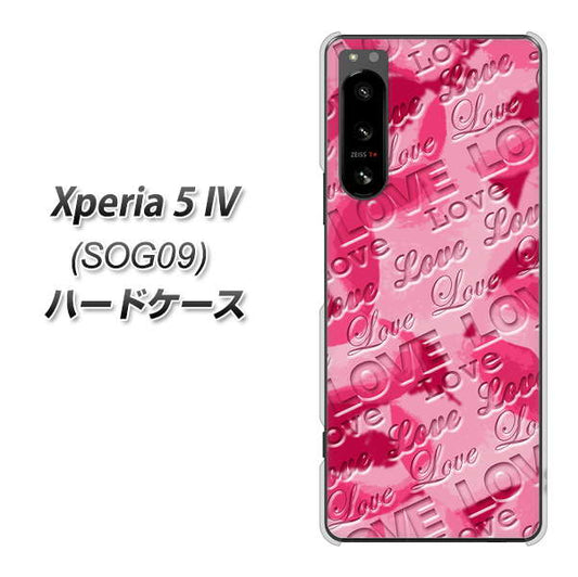 Xperia 5 IV SOG09 au 高画質仕上げ 背面印刷 ハードケース【SC845 フラワーヴェルニLOVE濃いピンク(ローズアンディアン)】
