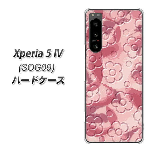 Xperia 5 IV SOG09 au 高画質仕上げ 背面印刷 ハードケース【SC846 フラワーヴェルニ花ピンク(ローズヴェルール)】