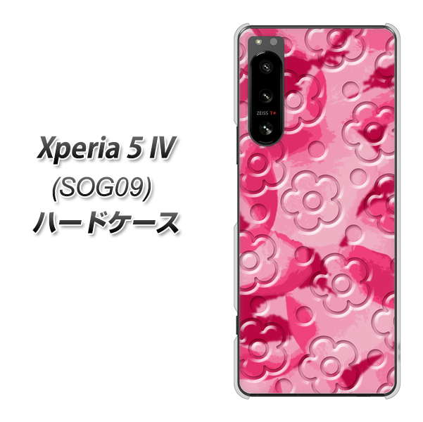 Xperia 5 IV SOG09 au 高画質仕上げ 背面印刷 ハードケース【SC847 フラワーヴェルニ花濃いピンク(ローズアンディアン)】