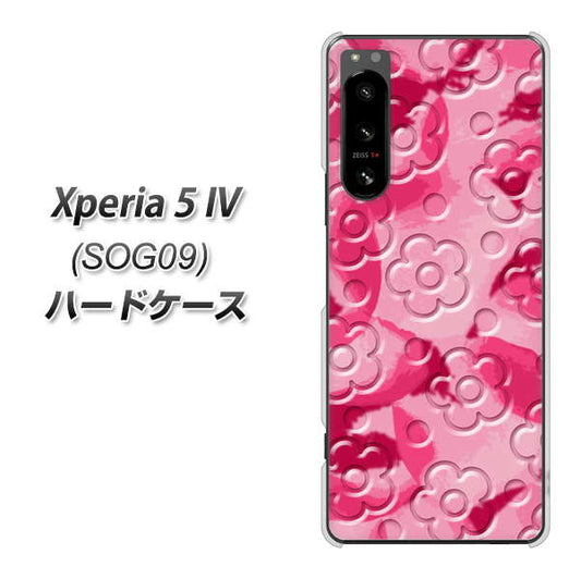 Xperia 5 IV SOG09 au 高画質仕上げ 背面印刷 ハードケース【SC847 フラワーヴェルニ花濃いピンク(ローズアンディアン)】
