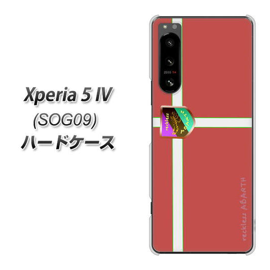 Xperia 5 IV SOG09 au 高画質仕上げ 背面印刷 ハードケース【YC934 アバルト05】