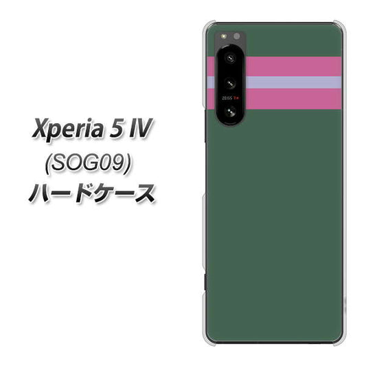 Xperia 5 IV SOG09 au 高画質仕上げ 背面印刷 ハードケース【YC936 アバルト07】