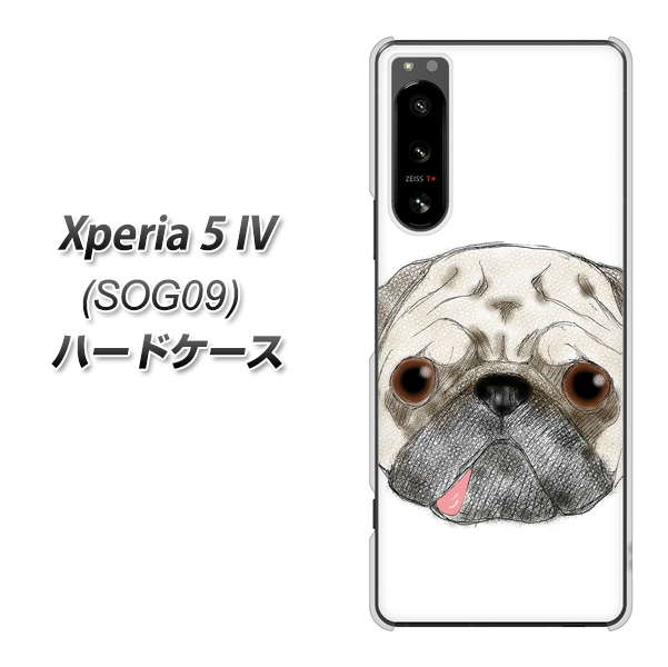 Xperia 5 IV SOG09 au 高画質仕上げ 背面印刷 ハードケース【YD855 パグ01】
