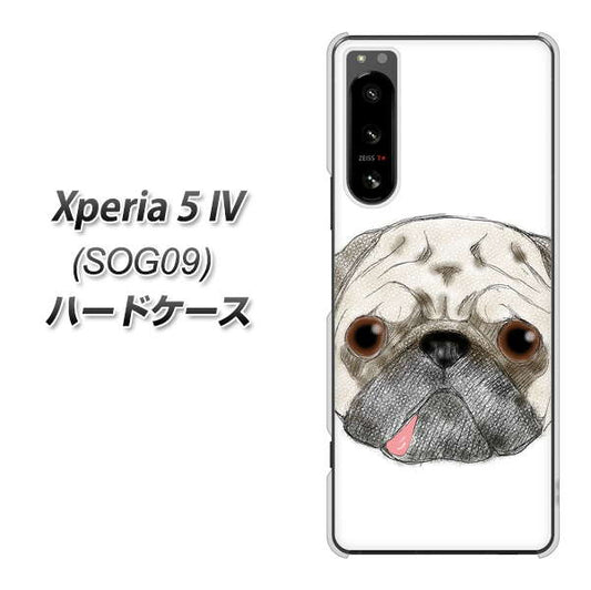 Xperia 5 IV SOG09 au 高画質仕上げ 背面印刷 ハードケース【YD855 パグ01】