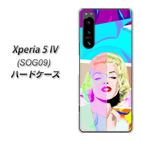 Xperia 5 IV SOG09 au 高画質仕上げ 背面印刷 ハードケース【YJ210 マリリンモンローデザイン(C)】