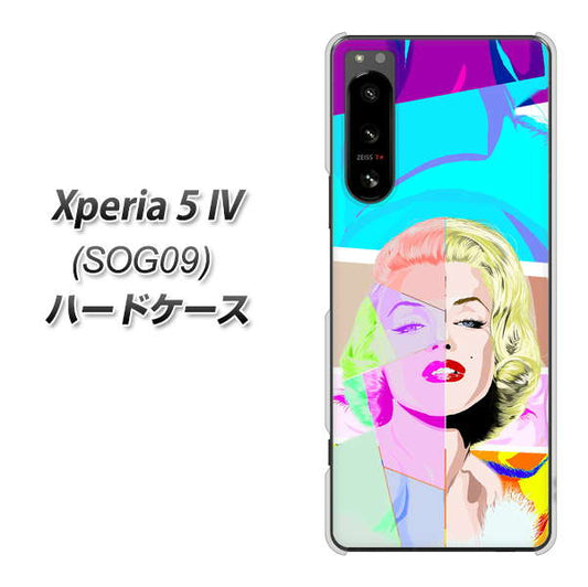 Xperia 5 IV SOG09 au 高画質仕上げ 背面印刷 ハードケース【YJ210 マリリンモンローデザイン(C)】