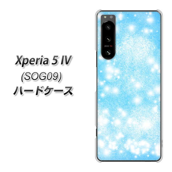 Xperia 5 IV SOG09 au 高画質仕上げ 背面印刷 ハードケース【YJ289 デザインブルー】