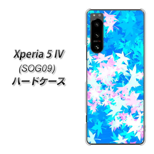Xperia 5 IV SOG09 au 高画質仕上げ 背面印刷 ハードケース【YJ290 デザインもみじ】