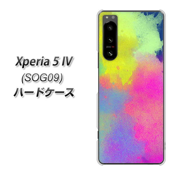 Xperia 5 IV SOG09 au 高画質仕上げ 背面印刷 ハードケース【YJ294 デザイン色彩】