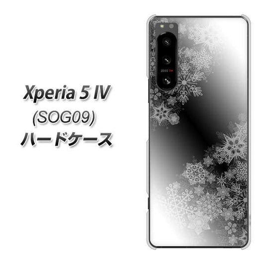 Xperia 5 IV SOG09 au 高画質仕上げ 背面印刷 ハードケース【YJ340 モノトーン 雪の結晶 】