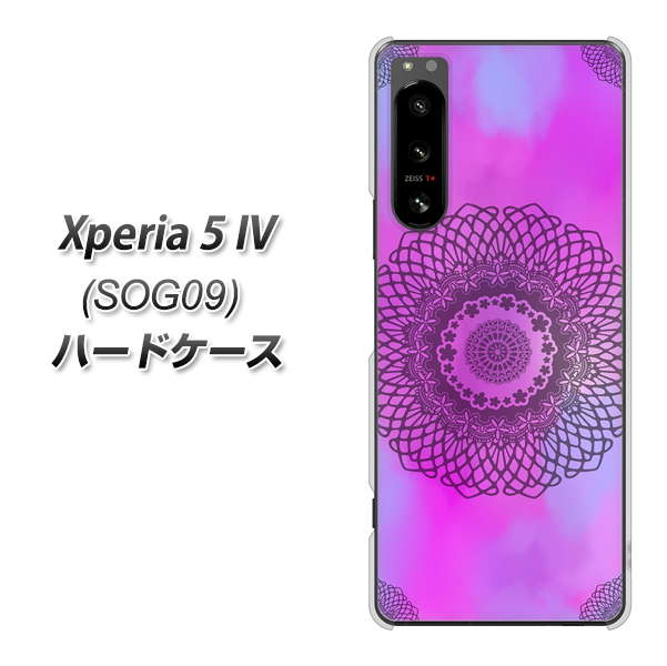 Xperia 5 IV SOG09 au 高画質仕上げ 背面印刷 ハードケース【YJ344 レース】