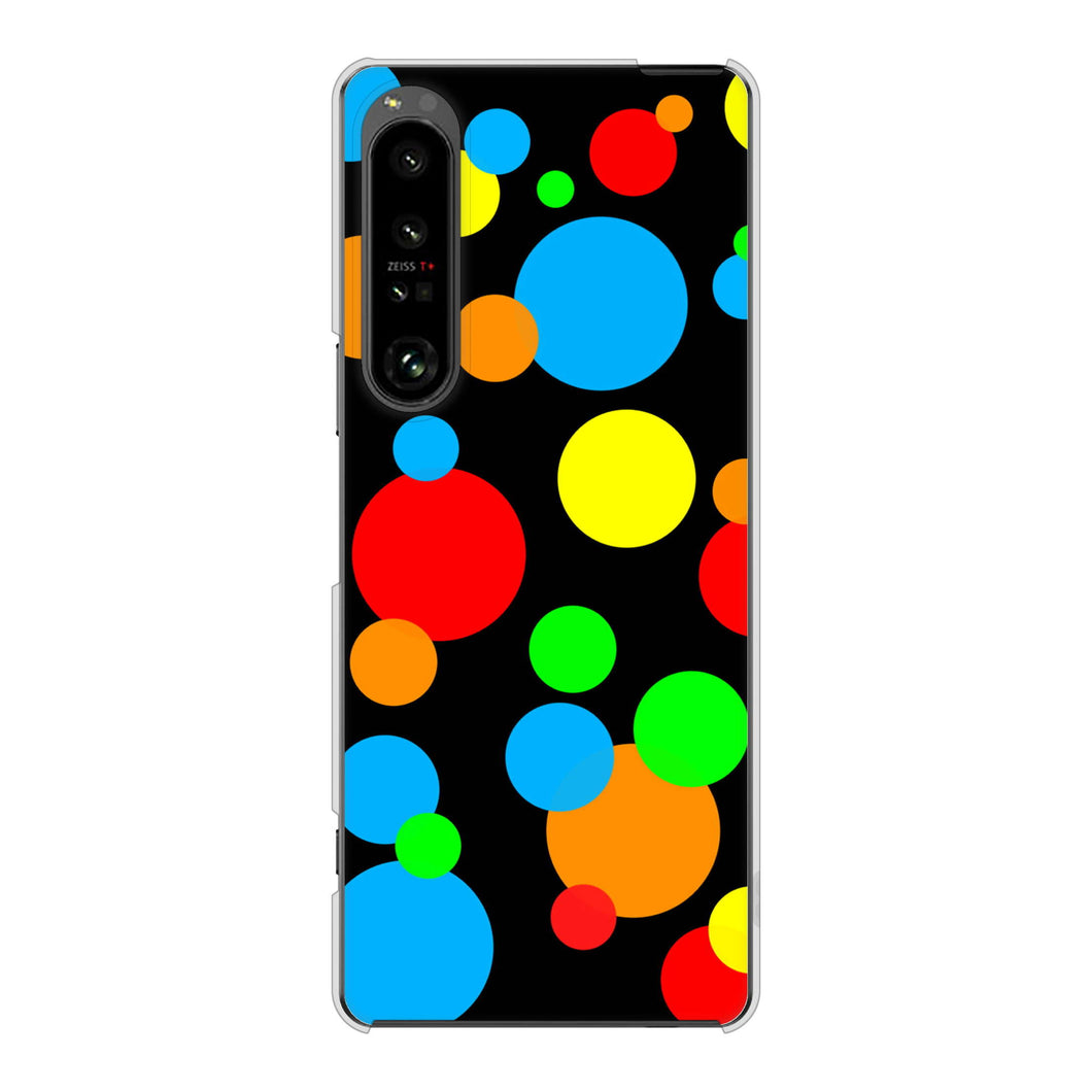 Xperia 1 V SOG10 au 高画質仕上げ 背面印刷 ハードケース 【076 シンプル(大阪のおばちゃん)】