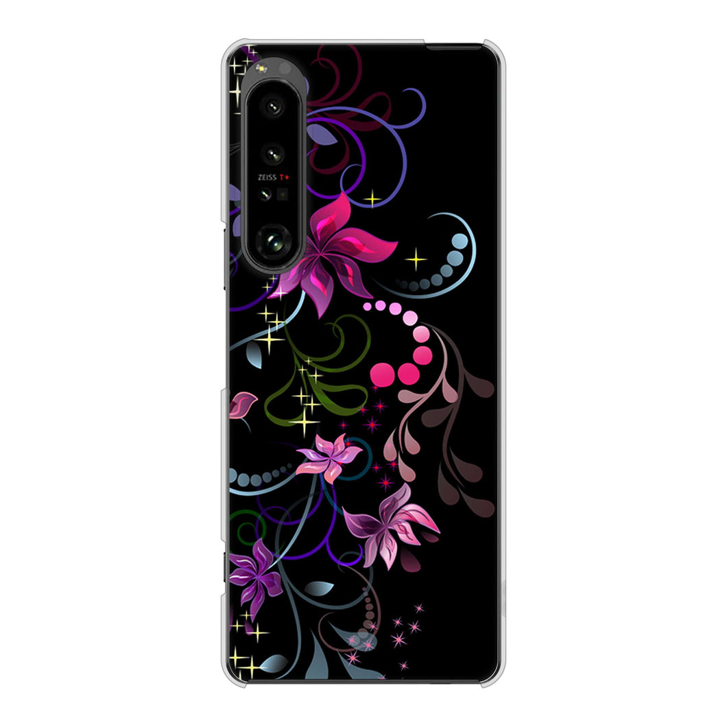 Xperia 1 V SOG10 au 高画質仕上げ 背面印刷 ハードケース 【263 闇に浮かぶ華】