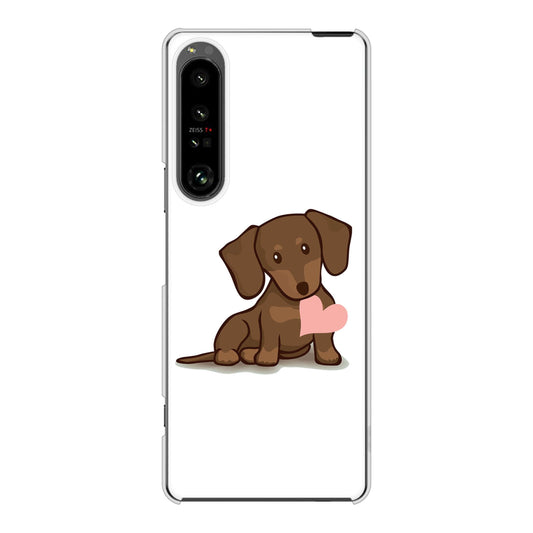 Xperia 1 V SOG10 au 高画質仕上げ 背面印刷 ハードケース 【394 I love ダックス】