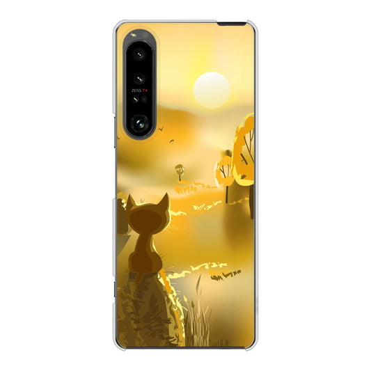 Xperia 1 V SOG10 au 高画質仕上げ 背面印刷 ハードケース 【400 たそがれの猫】