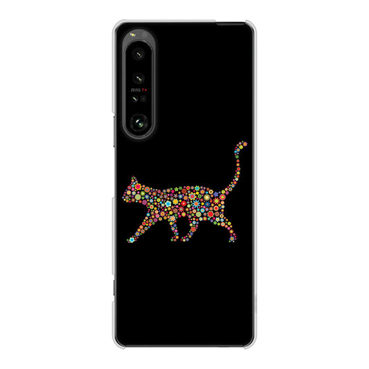 Xperia 1 V SOG10 au 高画質仕上げ 背面印刷 ハードケース 【406 カラフルキャット】