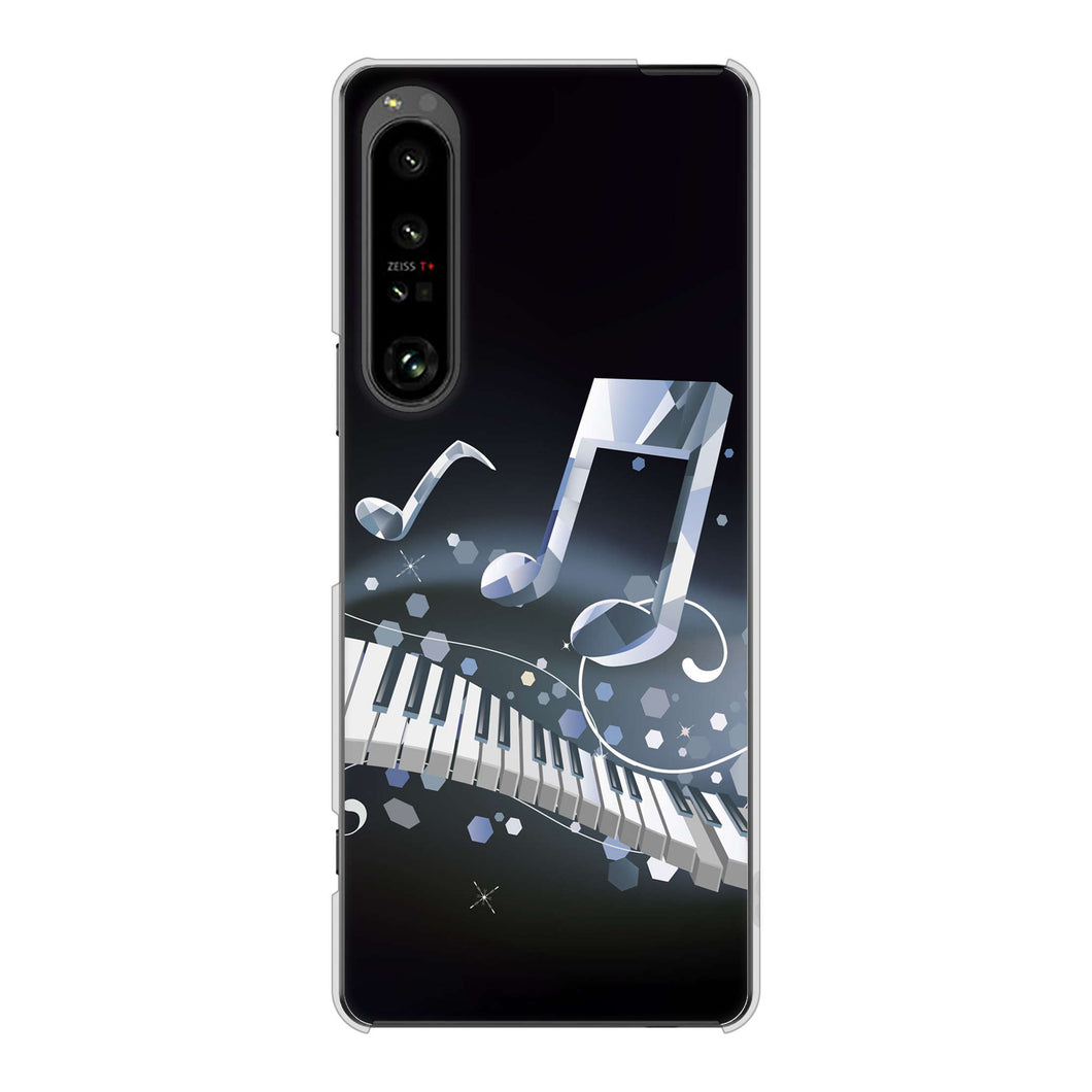 Xperia 1 V SOG10 au 高画質仕上げ 背面印刷 ハードケース音符