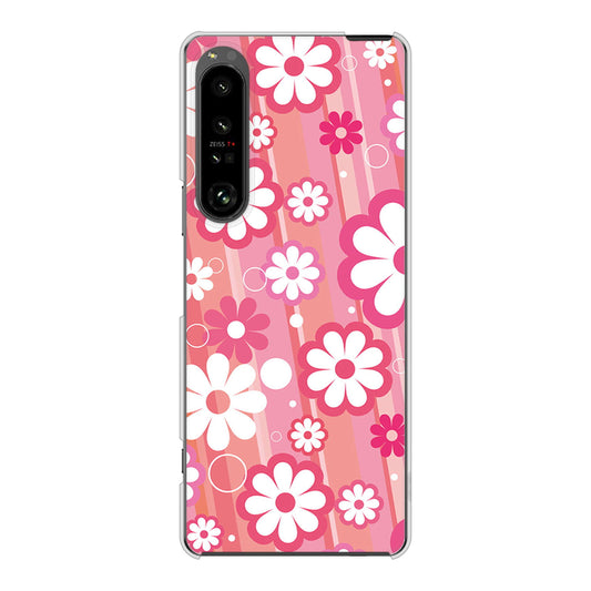 Xperia 1 V SOG10 au 高画質仕上げ 背面印刷 ハードケース 【751 マーガレット(ピンク系)】