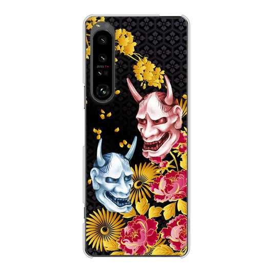 Xperia 1 V SOG10 au 高画質仕上げ 背面印刷 ハードケース 【1024 般若と牡丹2】