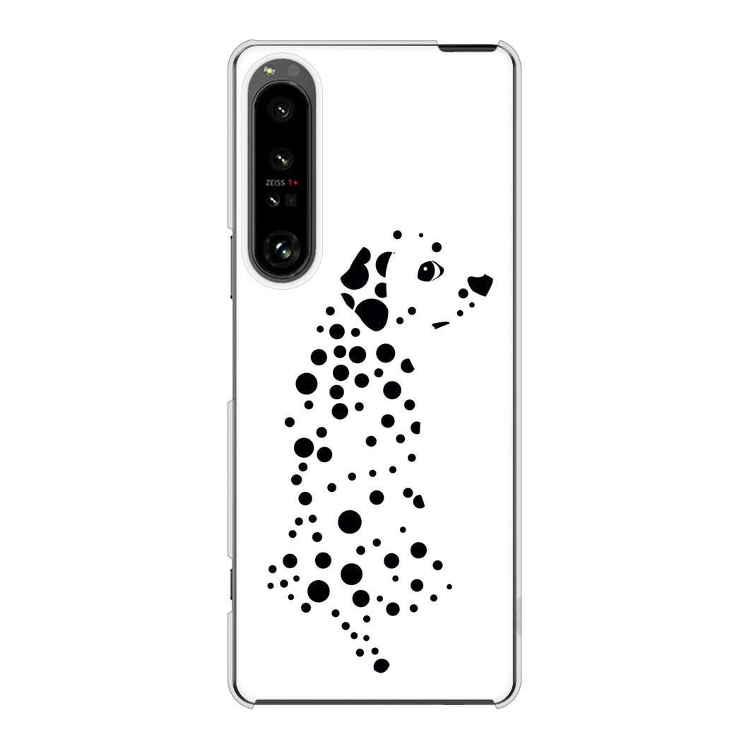Xperia 1 V SOG10 au 高画質仕上げ 背面印刷 ハードケース 【1038 振り向くダルメシアン(WH)】