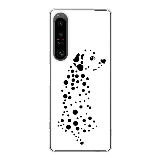 Xperia 1 V SOG10 au 高画質仕上げ 背面印刷 ハードケース 【1038 振り向くダルメシアン(WH)】