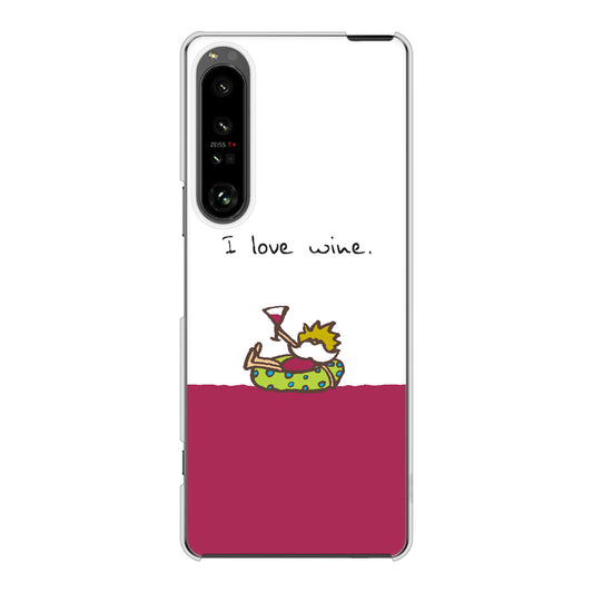 Xperia 1 V SOG10 au 高画質仕上げ 背面印刷 ハードケース 【IA811 ワインの神様】