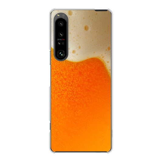 Xperia 1 V SOG10 au 高画質仕上げ 背面印刷 ハードケース生ビール